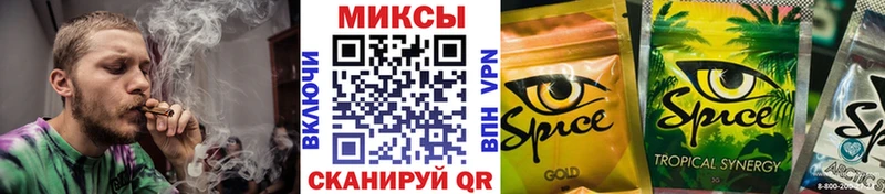 darknet наркотические препараты  Курганинск  БУТИРАТ оксана  закладки 