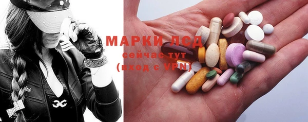 круглые Алзамай