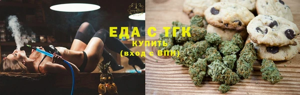круглые Алзамай