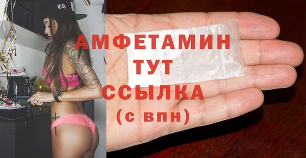 СК Алексеевка