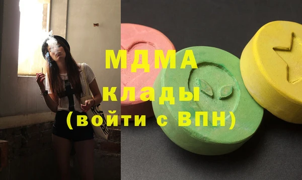 СК Алексеевка