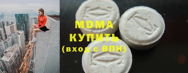 СК Алексеевка