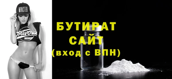 круглые Алзамай