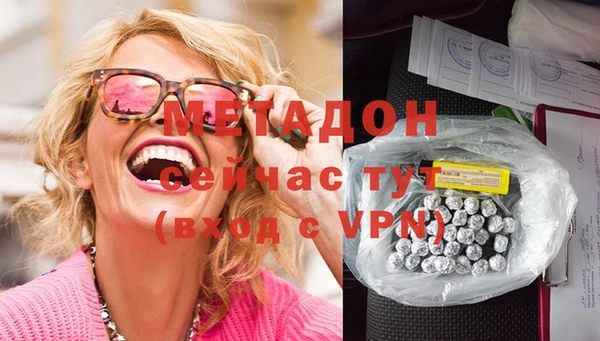 круглые Алзамай