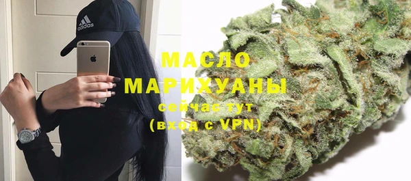 круглые Алзамай