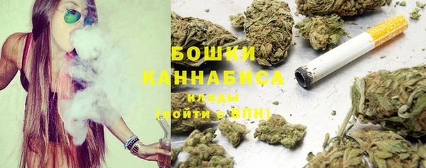 герыч Протвино