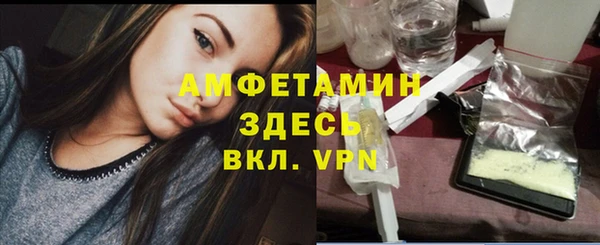 СК Алексеевка