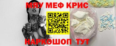 прущая мука Среднеуральск