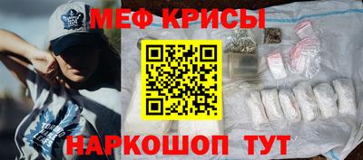 COCAINE Старая Купавна