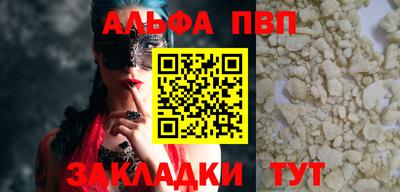 прущая мука Среднеуральск