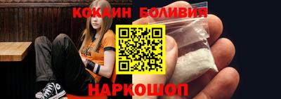 прущая мука Среднеуральск