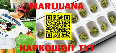 COCAINE Старая Купавна