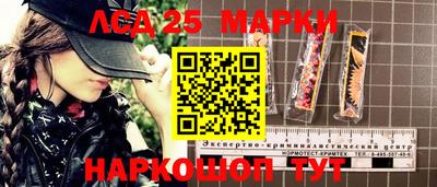 прущая мука Среднеуральск