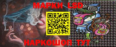 прущая мука Среднеуральск