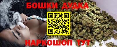 прущая мука Среднеуральск