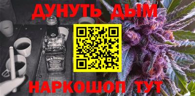 гашиш Тара