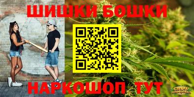 прущая мука Среднеуральск
