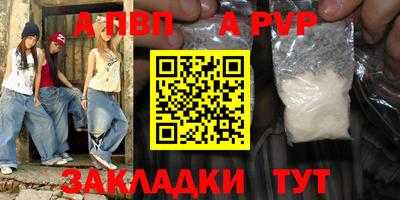прущая мука Среднеуральск