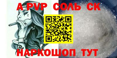 прущая мука Среднеуральск