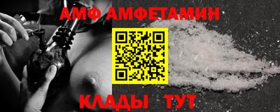 прущая мука Среднеуральск