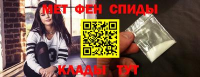 COCAINE Старая Купавна