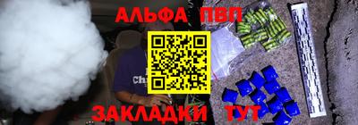 2c-b Тверь