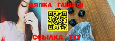 COCAINE Старая Купавна