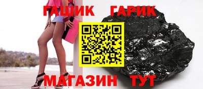 COCAINE Старая Купавна