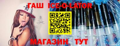 COCAINE Старая Купавна
