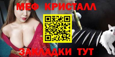 COCAINE Старая Купавна
