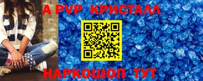 прущая мука Среднеуральск