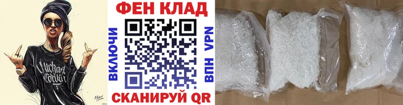 где купить наркоту  блэк спрут маркетплейс  Метамфетамин мет  Курганинск 
